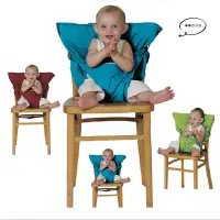 在飛比找露天拍賣優惠-可攜式寶寶餐椅套背帶/背袋8色寶媽帶娃出行隨身品母嬰用品