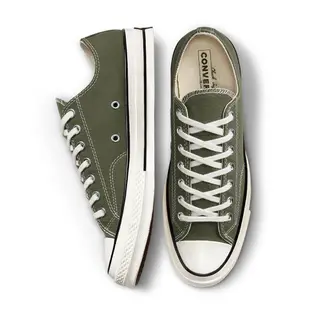 CONVERSE CHUCK 1970 OX 低筒 男女帆布鞋 軍綠 KAORACER A00757C