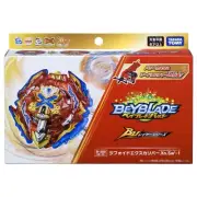 Beyblade Burst B-200 Starter Gyphoid Excalibur .Xn.Sw'-1 TAKARA TOMY From Japan