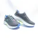 Skechers MAX CUSHIONING arch fit 女跑鞋128308WGYBL 灰【iSport】