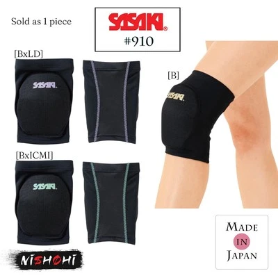 SASAKI - #910 - Knee Supporter (padded) - Rhythmic Gymnastics