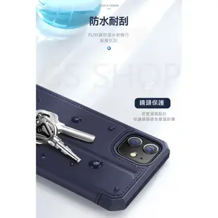 蜂巢 四角防摔 磁吸 側掀皮套 iPhone 13/12 Pro Max/Mini 支架 保護套 保護殼 手機殼 卡夾