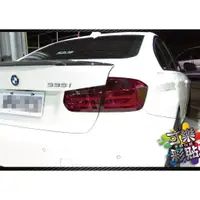 在飛比找蝦皮購物優惠-【可樂彩貼車體包膜】BMW-335 大燈+尾燈+淺燻黑包膜 