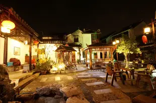 周莊雙橋聚寶軒臨河庭院客棧Zhouzhuang Shuangqiao Jubaoxuan Riverside Garden Inn