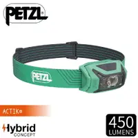 在飛比找樂天市場購物網優惠-【PETZL 法國 ACTIK 超輕量高亮度頭燈(450流明