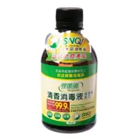 在飛比找蝦皮購物優惠-悍菌遁清香消毒液300ml