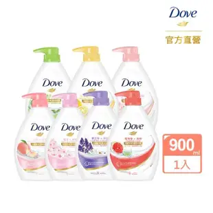 【Dove 多芬】go fresh系列沐浴乳900ml(多款任選)