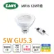 展昊 MR16 5W LED杯燈 12V 內附變壓器 全電壓 黃光/白光 24度 無藍光危害〖永光照明〗 5C2-KA16-005+5C2-DLEDBB22