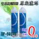 【淨水工廠】《免運費》《2支裝》賀眾牌專用濾心UF591 卡式PP..適用UR632AW-1/UR672BW-1/UR5802JW-1/UF311T