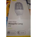 小型電蚊燈  110V便宜賣