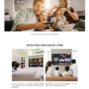 Panasonic 國際 TH-50MX800W 50型 4K Google TV智慧顯示器