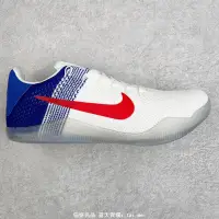 在飛比找露天拍賣優惠-清倉特價 耐吉 Nike Kobe 11 Elite Low