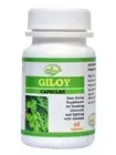 MORSAN'S GILOY CAPSULES, IMMUNE SYSTEM, ANTI-PYRETIC, BOOSTING, PACK OF 60 CAPS.