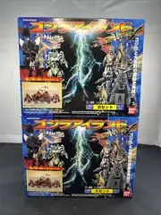 1998 BANDAI GODZILLA ISLAND COMPLETE SET A AND B Keshi Figure Set New in Box
