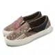 Vans 懶人鞋 OG Classic Slip-On Lx Vault 男女鞋 棕 復古 地毯 壁掛 休閒鞋 VN0A32QNBYW