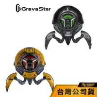 在飛比找蝦皮商城優惠-【Gravastar】 Mars Pro 藍牙無線音響 藍牙