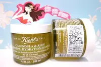 在飛比找Yahoo!奇摩拍賣優惠-~《多多美妝》~ Kiehl's契爾氏金盞花蘆薈精華保濕凍膜