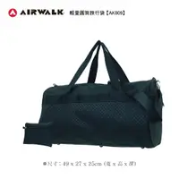 在飛比找蝦皮購物優惠-吉林皮飾【AIRWALK】≡ 美國潮流正品 ≡ 大款輕量圓筒