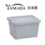 在飛比找遠傳friDay購物優惠-日本製【Yamada】Days Stock mini 滾輪式