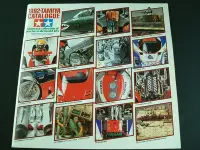 在飛比找Yahoo!奇摩拍賣優惠-TAMIYA CATALOGUE 1992