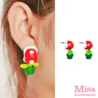 在飛比找momo購物網優惠-【MISA】可愛食人花卡通軟陶造型耳環