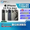 【創宇通訊│福利品】Apple iPhone 15 Pro Max 1TB 6.7吋 (5G)