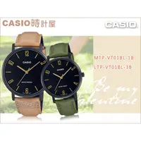 在飛比找蝦皮購物優惠-CASIO 時計屋 卡西歐手錶 MTP-VT01BL-1B+
