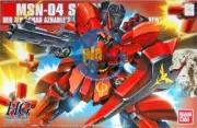 Brand New BANDAI HG 1/144 HGUC Gundam SAZABI metallic coating Ver.
