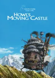 Howl's Moving Castle Anime Poster - Art Print