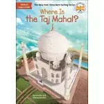 WHERE IS THE TAJ MAHAL?