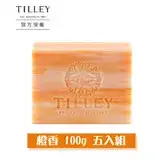 在飛比找遠傳friDay購物精選優惠-Tilley 經典香皂-橙香 100g 六入組