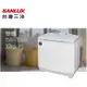 (可議價)台灣三洋SANLUX 雙槽10kg洗衣機 SW-1068 全新品公司貨/原廠保固/SW-1068U