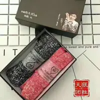 在飛比找蝦皮購物優惠-向大大