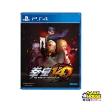 在飛比找蝦皮購物優惠-【電玩屋】PS4 拳皇 14 KOF XIV 格鬥天王 簡體