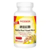 WEIDER 威德 納豆紅麴 120粒 #994805【客食叩好市多代購】