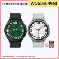 在飛比找momo購物網優惠-【SAMSUNG 三星】Galaxy Watch6 Clas