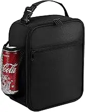 JiaoZoum Insulated Lunch Bag for Men Women, Insulated Casserole Carrier for Hot or Cold Food, Lunch Lugger Tote for Office, Potluck, Parties, Picnic, Cookouts(Cream)