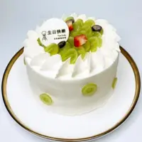 在飛比找蝦皮購物優惠-Tower Lucky塔吉｜綠葡萄蛋糕 生日蛋糕 鮮奶油蛋糕