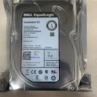 在飛比找Yahoo!奇摩拍賣優惠-Dell/戴爾 1T 7.2K SATA EQ PS 存儲硬