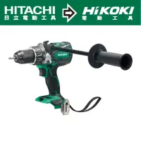 在飛比找momo購物網優惠-【HIKOKI】18V充電式無刷震動電鑽-空機-不含充電器及