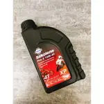 【玖肆靚】 FUCHS 福斯 SILKOLENE 賽克龍 PRO 4 10W40 全合成酯類