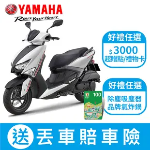 YAMAHA山葉機車 6.5代新勁戰125-7期(UBS)版 -2023年