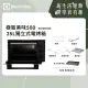 【Electrolux 伊萊克斯】極致美味500系列 25L獨立式電烤箱(EOT2515XG)