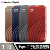 在飛比找遠傳friDay購物精選優惠-WD My Passport SSD 1TB (4色) 外接