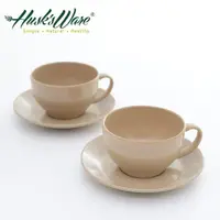 在飛比找momo購物網優惠-【Husk’s ware】稻殼天然無毒環保咖啡杯(2入組)