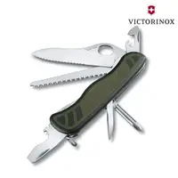 在飛比找蝦皮商城優惠-VICTORINOX Swiss Soldier's Kni