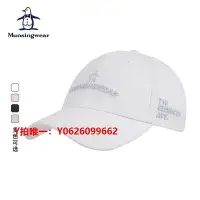 在飛比找Yahoo!奇摩拍賣優惠-遮陽帽MUNSINGWEAR/萬星威高爾夫球帽夏季新款運動女