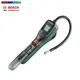 BOSCH EASYPUMP 多功能電動打氣機 3.6V 易於使用