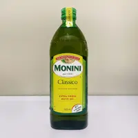 在飛比找蝦皮購物優惠-【肥麥莉】現貨 Monini 莫尼  Classico 特級