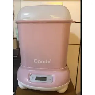 二手Combi 康貝 Pro360高效消毒烘乾鍋 TM-708C1(優雅粉)